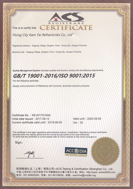 Porcellana Yixing City Kam Tai Refractories Co.,ltd Certificazioni