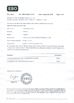 Porcellana Yixing City Kam Tai Refractories Co.,ltd Certificazioni